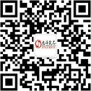扫码关注晚叙私物成人情趣用品店公众号